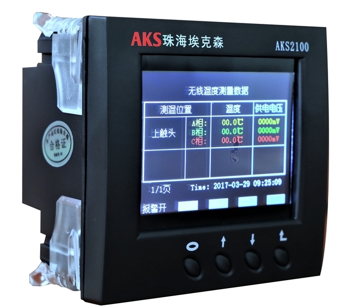 AKS2100無線傳感在線測(cè)溫單元